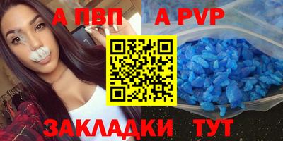 мяу мяу мука Рязань