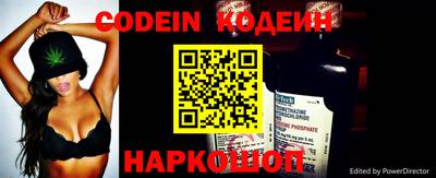 прущая мука Рузаевка