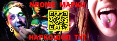 МДМА Рыбинск