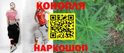 МДМА Рыбинск