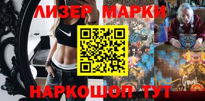 прущая мука Рузаевка