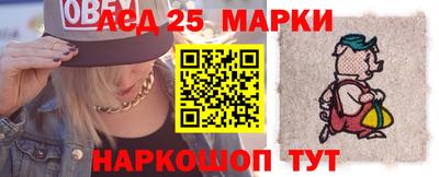 мяу мяу мука Рязань
