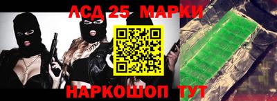 МДМА Рыбинск