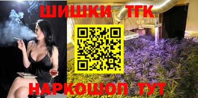 МДМА Рыбинск