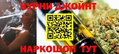 МДМА Рыбинск