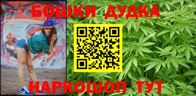 МДМА Рыбинск