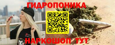 МДМА Рыбинск