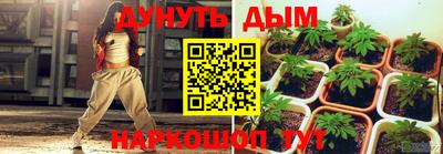 МДМА Рыбинск