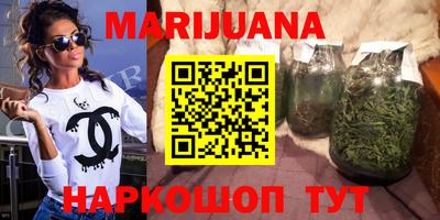 МДМА Рыбинск