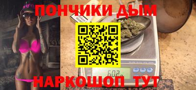 прущая мука Рузаевка