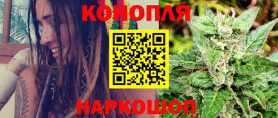 МДМА Рыбинск