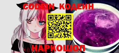 мяу мяу мука Рязань