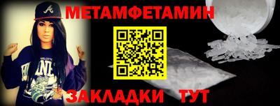 мяу мяу мука Рязань