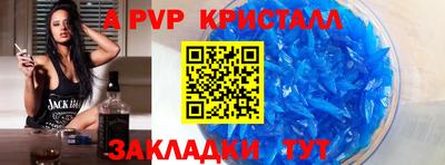 мяу мяу мука Рязань
