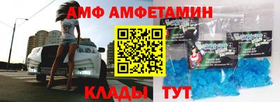 прущая мука Рузаевка