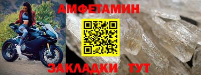 прущая мука Рузаевка