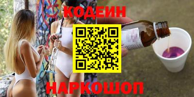 прущая мука Рузаевка