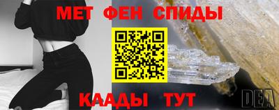 прущая мука Рузаевка