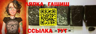 мяу мяу мука Рязань