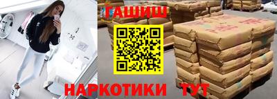 мяу мяу мука Рязань
