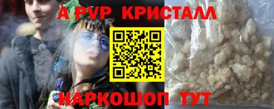 МДМА Рыбинск